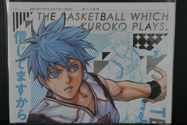 JAPAN Kuroko no Basuke: TV Animation Characters Book Ani Basu