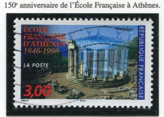 Briefmarke Frankreich Gestempelt N°3037 Schule Athènes