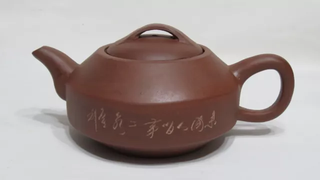 Fine Chinese Yixing Zisha Teapot With Stamp Mark