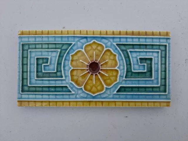 1  x fireplace Spacer Tile.   .stock item tiles X555h