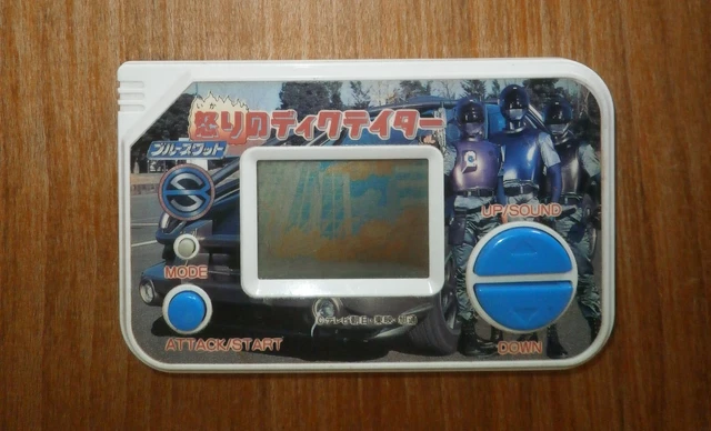 Jeu LCD Anpanman Bandai 1994 - Electronique Portable - Boîte Complète