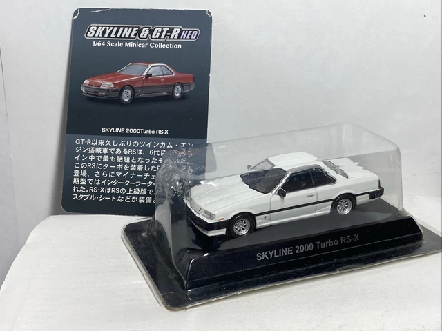 TOMICA LIMITED VINTAGE NEO LV-N237a 1/64] NISSAN STKLINE HARDTOP 2000 TURBO GT-ES 1981 (White