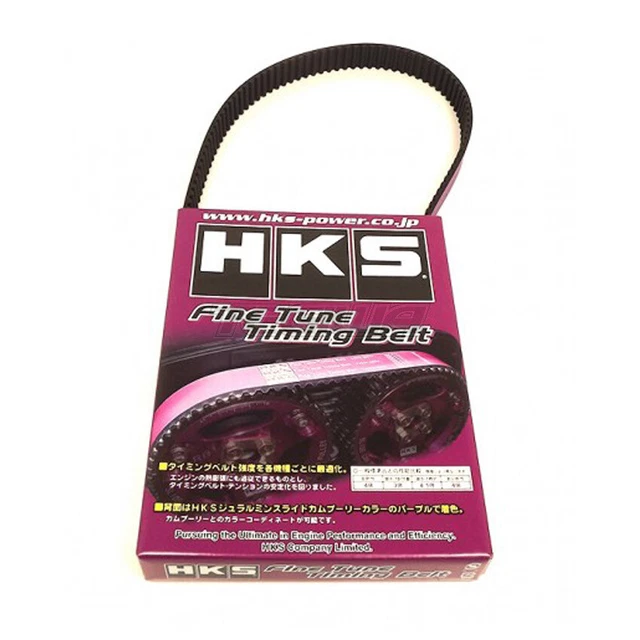 HKS Fine Messa a Punto Cinghia Distribuzione per Nissan Skyline R32/R33/R34