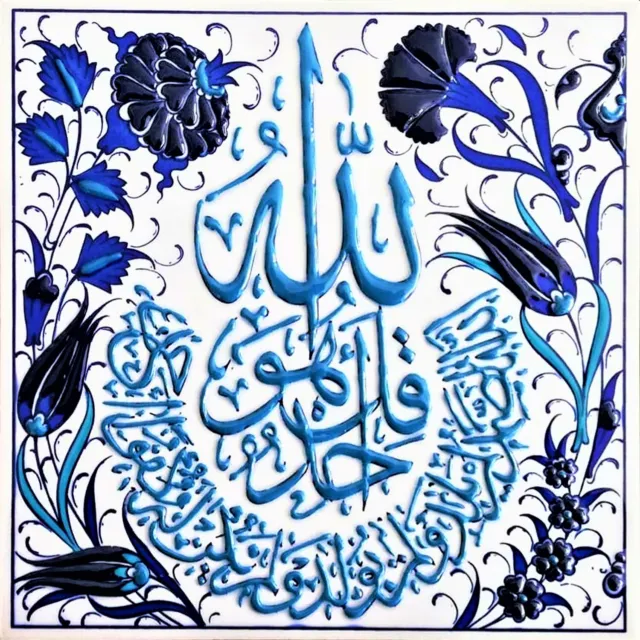 Azulejos islámicos turcos de 8""x 8"", decoración de pared de azulejos islámicos, patrón otomano hecho a mano