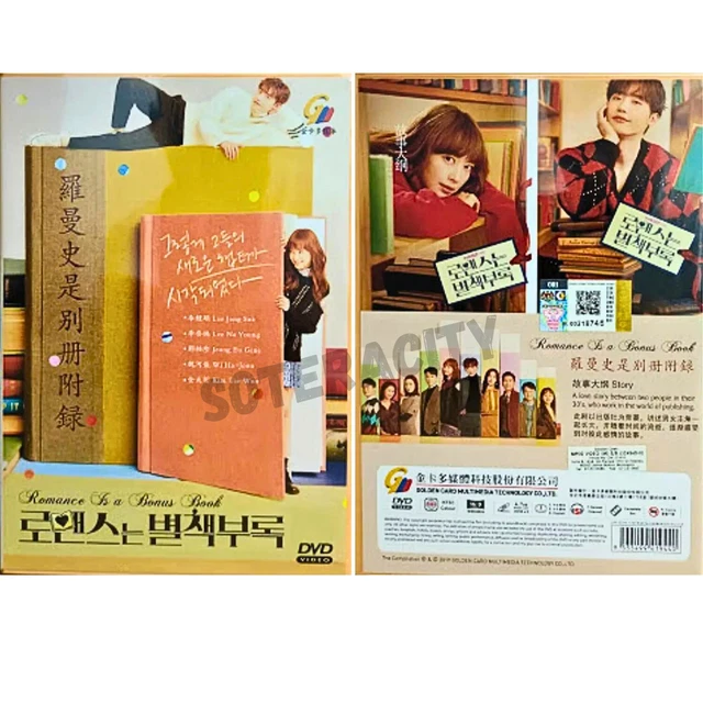 Romance is a discount bonus book eng sub