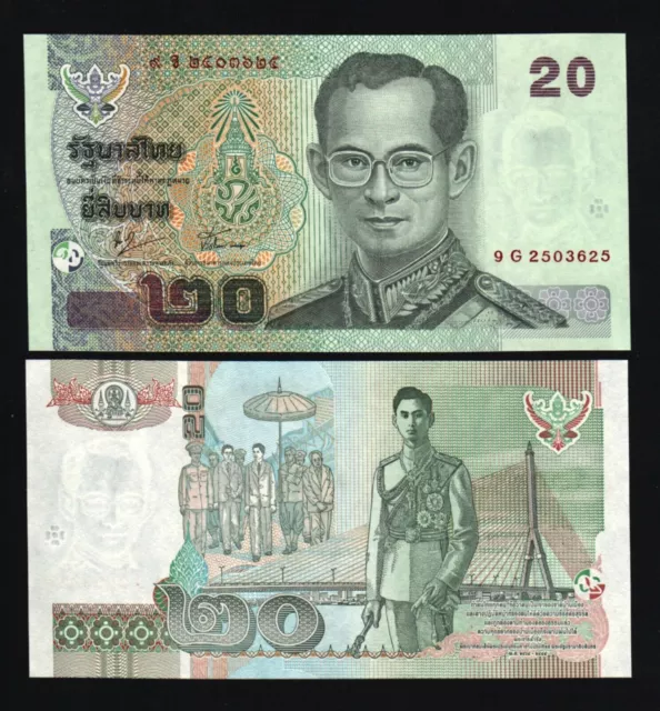 Thailand 20 BAHT P-109 2002 Commemorative UNC KING Rama IX BHUMIBOL Thai NOTE