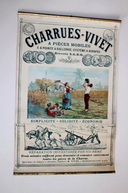 Affiche Ancienne Chromo Litho Charrue VIVET Chatillon Sur Loing  Agricole Poster