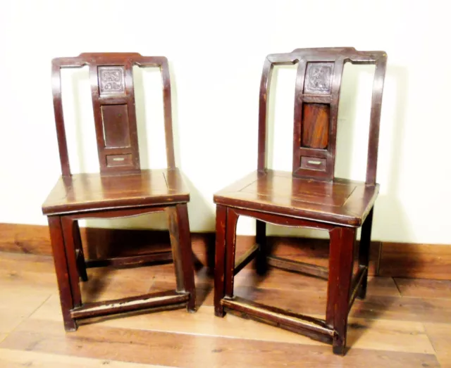 Antique Chinese Ming Chairs (5648) (Pair), Zelkova Wood, Circa 1800-1949