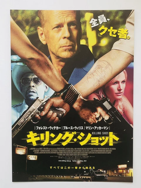 Catch.44 Bruce Willis Malin Akerman JAPAN CHIRASHI movie flyer mini poster