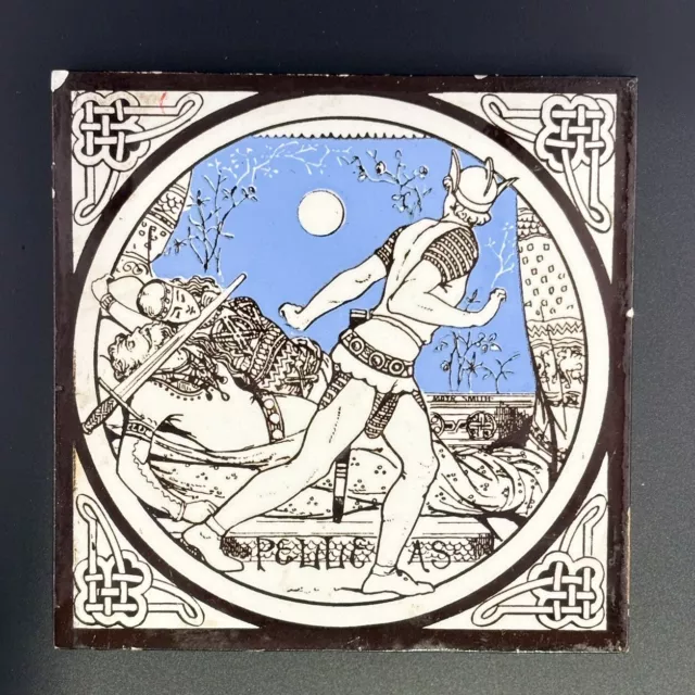 Minton Ceramic Tile “Pelleas” From the The Idylls of the King 1870s