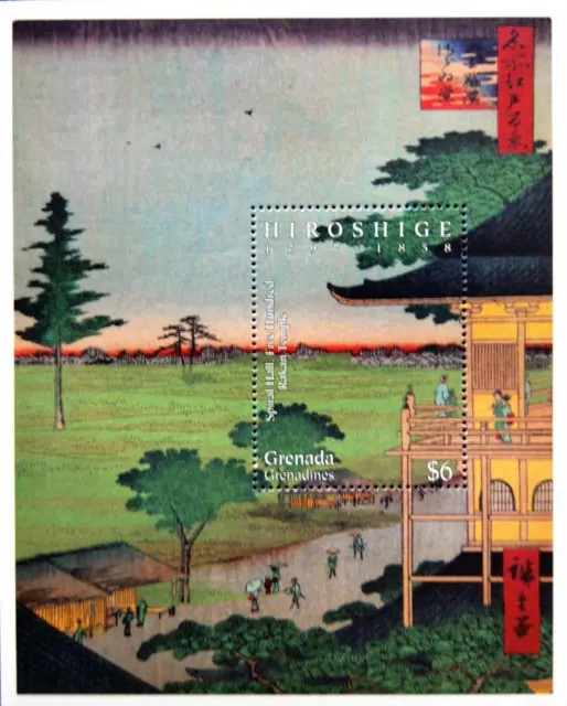 GRENADA GRENADINES 1997 Block 385 Ando Hiroshige Paintings Gemälde Kunst MNH