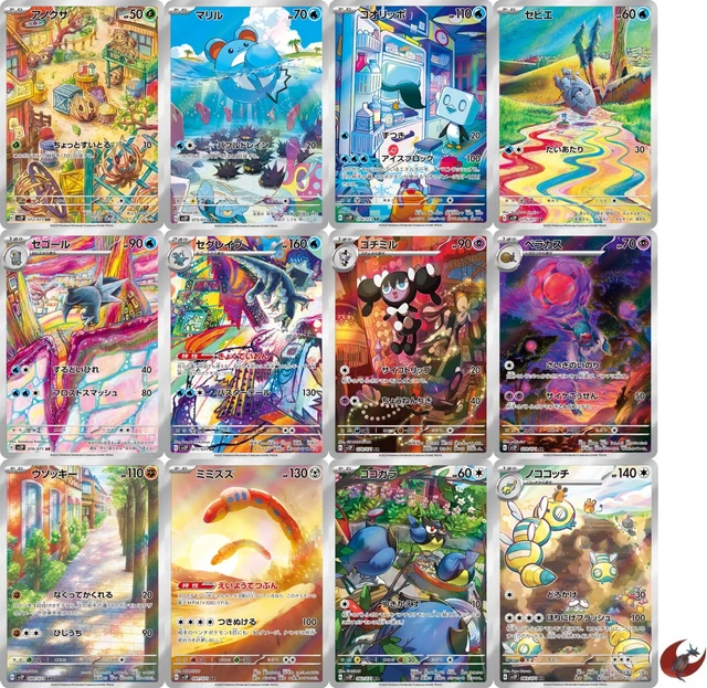 CARTA POKEMON SV2P AR SET COMPLETO Scarlet & Violet Snow Hazard EUR 29 ...