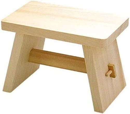 Yamako Baño Silla Natural Medio