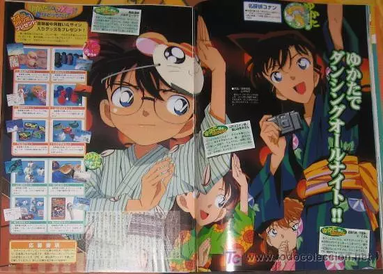 détective conan meitantei gosho aoyama JAPON CLIPPINGS