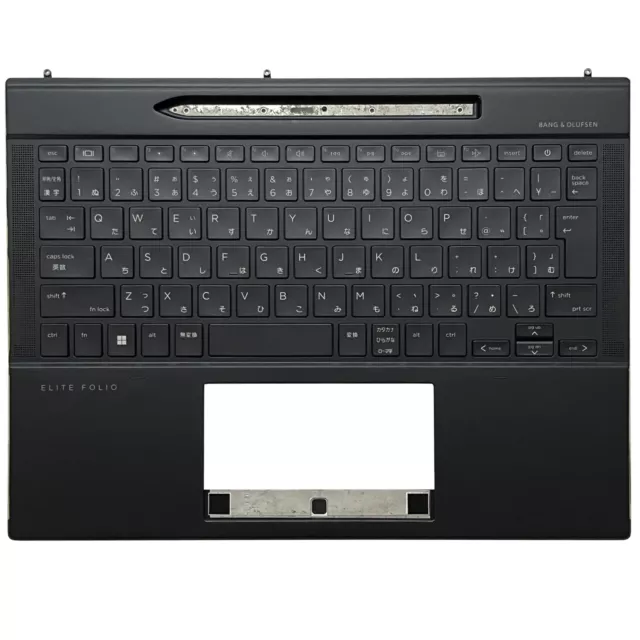 New appuie-tête avec clavier Pour HP Elite Folio M41756-291 M35264-291 Japanese