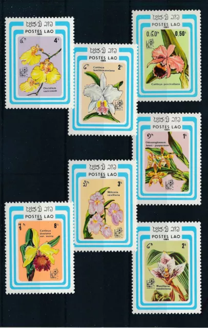 [MP11264] Laos 1985 Flowers good set of stamps very fine MNH