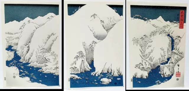 Woodblock Print Recarved Ukyo-e by Utagawa Hiroshige Mountains and River of Kiso