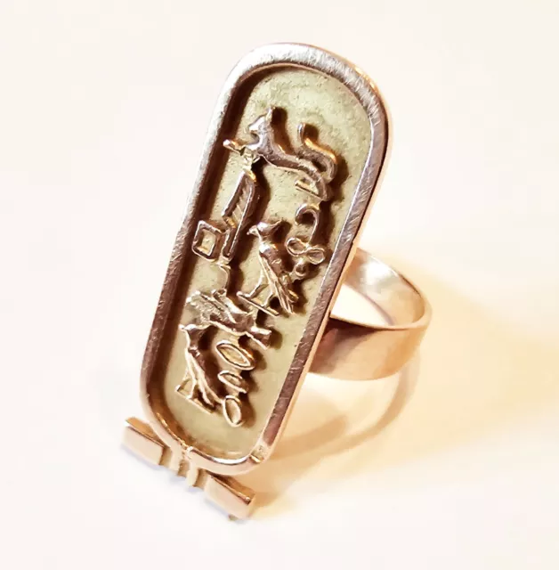 Bague best sale cartouche egyptien