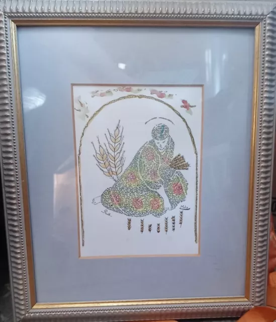 Framed Painting Malibu Gallery Ruth Molca Watercolor & Glitter Chinese Man RARE