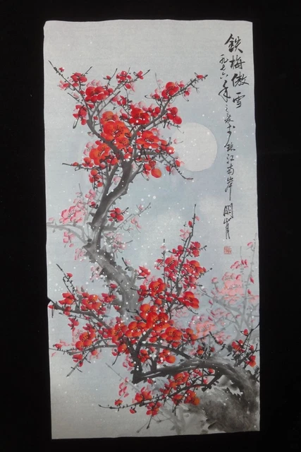 Very Large Old Chinese Hand Painting Flowers and Moon "GuanShanYue" Marks