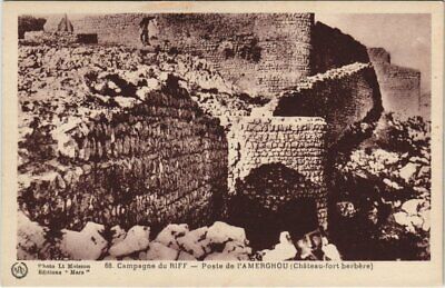 CPA AK MAROC Campagne du RIFF Poste de Amerghou (Chateau fort berbere) (38321)