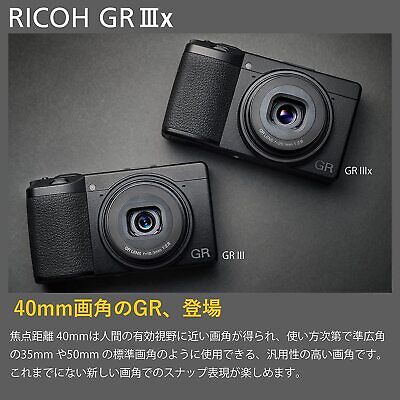 【RICOH GR IIIx】 Digital Camera Focal Length 40mm / 24.2M APS-C Size Large CMOS 3