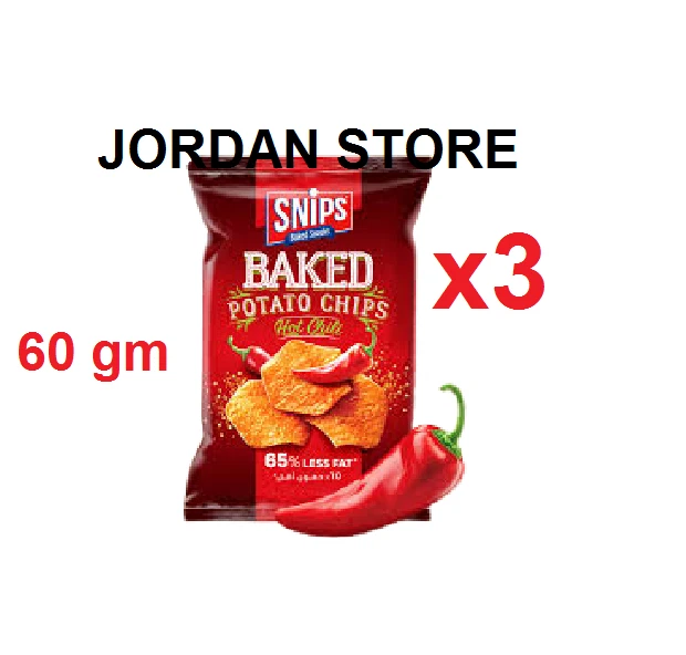 Snips Chips di peperoncino piccante al forno 60gm X 3 pack HALAL حلال