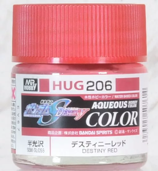 Gunze Mr.Hobby Gundam Seed Destiny Aqueous Color HUG206 Destiny Red (10ml)