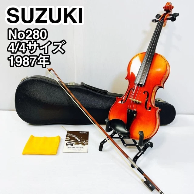 Suzuki バイオリン No.280 4/4 1973年 ANTIQUE SUZUKI 4/4 Violin made