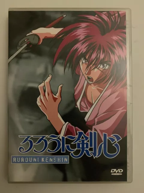  Samurai X - The Motion Picture (Rurouni Kenshin) [DVD] :  Hatsuki Tsuji: Movies & TV