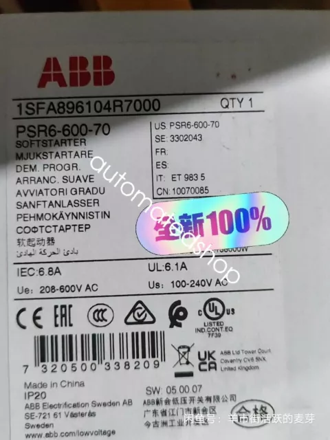 1PC Original ABB Soft Starter PSR37-600-70 18.5KW . free shipping -  AliExpress