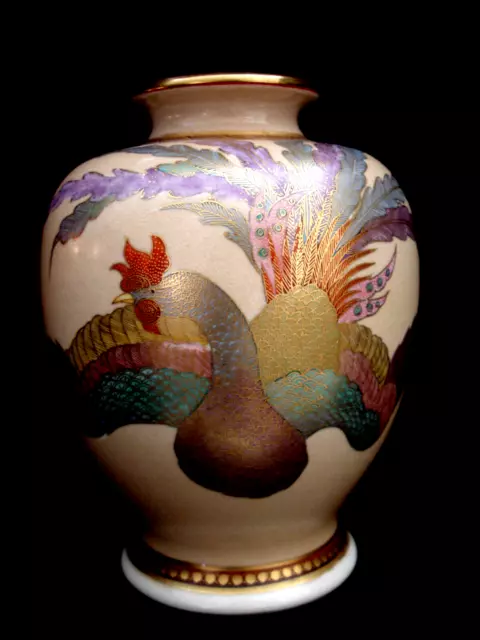 5" H  MARKED Koshida JAPANESE TAISHO PERIOD SATSUMA VASE