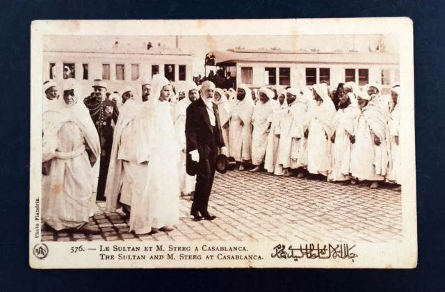 Maroc  Casablanca   Le Sultan   CPA postcard 89