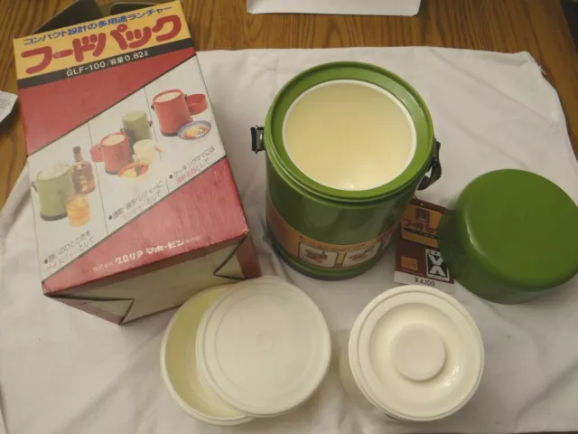 https://www.picclickimg.com/le0AAOSwwVJgpUFd/Vintage-Gloria-Japanese-Thermos-Container-Lunch-box-Bento.webp