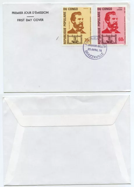 51269 - Kongo - FDC - Ersttagsbrief - Brazzaville 25.4.1976