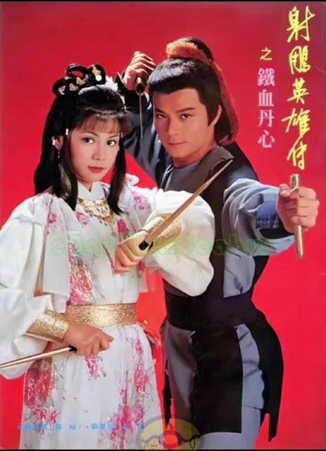 Playing card/Poker Deck 54 cards of Chinese TV Play The Eagle Shooting Heroes