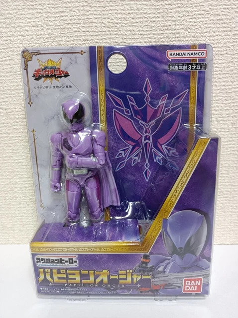 Bandai DX Mill Needle – Action Figure Knight Dragon Series 05 (Ryusoulger). Giocattolo Trasformabile Con Black Ryu Soul.