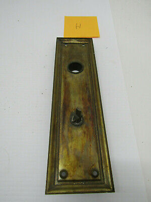 H Old Antique Metal Door Plates Backplates Ornate Hardware Plate 2