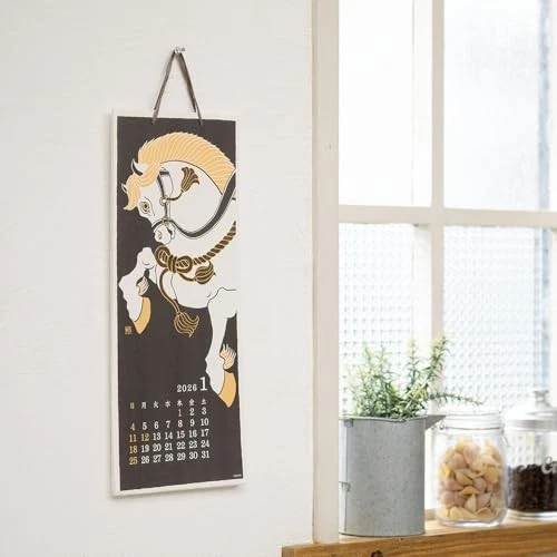 Calendrier Mural 2026 Midori - Papier Japonais Washi Motif Floral Grand - Neuf