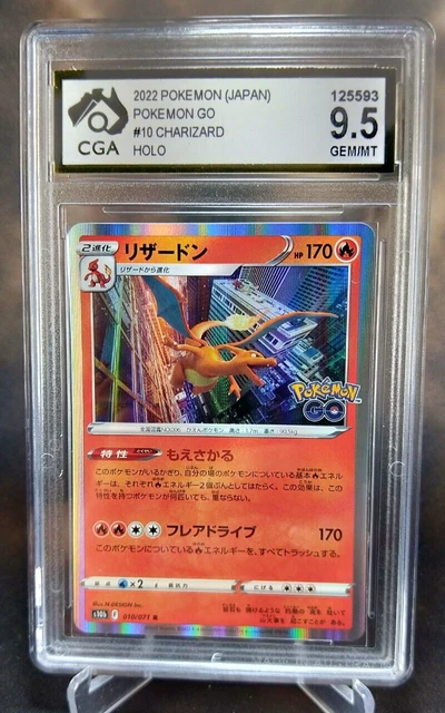 Mega Charizard X Pokemon Go TCG Charizard #010/078 Card - Near Mint (NM)  Condition Mega Charizard Upc