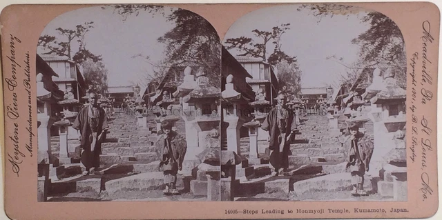 Japan Tempel Kumamoto Foto Stereo Vintage Citrat