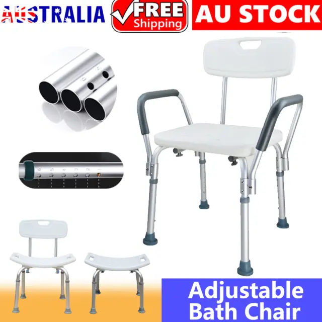 Adjustable Height Medical Shower Chair Bathtub Anti-slip Bench Bath Seat Stool