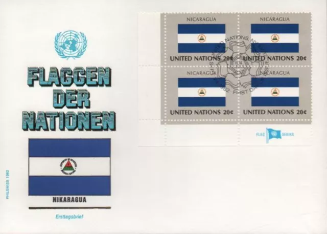 ONU UNO New York FDC 1er Jour 375 FLAG drapeau Fahne NICARAGUA 1982