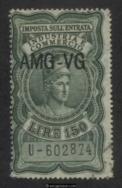 Venezia Giulia Industry & Commerce Revenue Stamp, VG IC10 right stamp, used, F