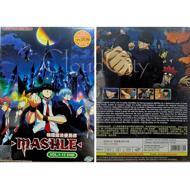 ANIME DVD MASHLE: Magic and Muscles Vol.1-12 End Complete ENGLISH