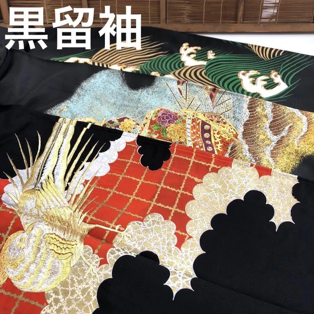 Tomesode  Kimonos for sale in bulk Japan Isy337 Black Tomesode Gold Embroidery B