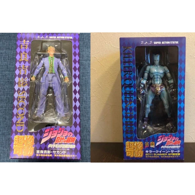 JOJO'S BIZARRE ADVENTURE Killer Queen Third Yoshikage Kira Second ... - JoJos Bizarre ADventure Killer Queen ThirD Yoshikage Kira