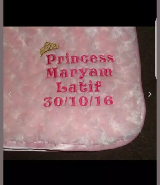 Personalised Baby Boy Girl Prince / Princess Blanket Newborn Gift Name Date