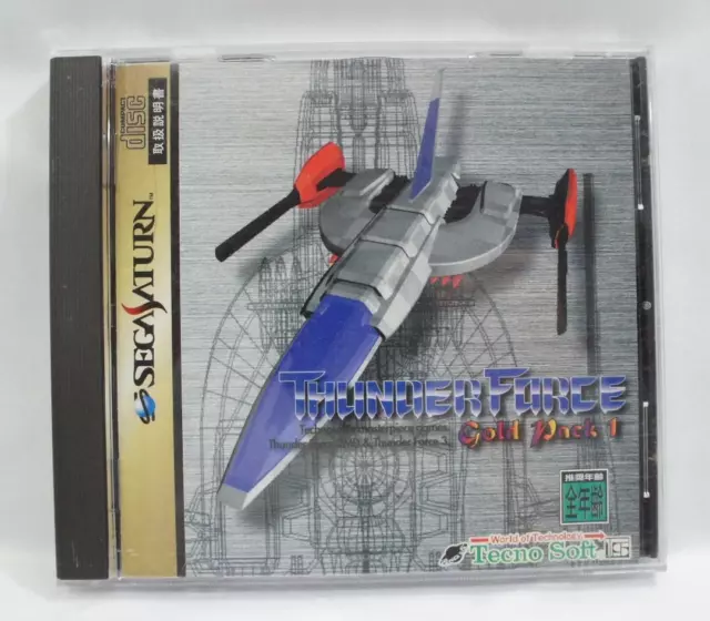 Videojuego Sega Saturn Thunder Force Gold Pack 2 SS importación de Japón
