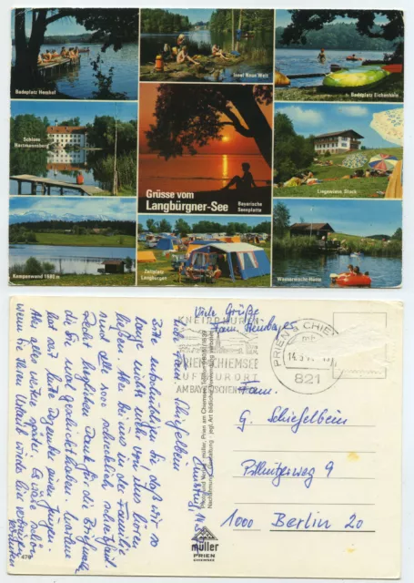 67312 - Greetings from Lake Langbürgner - postcard, run 14.3.1977